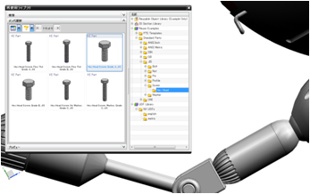 siemens nx cad package siemens nx cad package