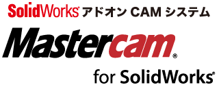 Mastercam for SOLIDWORKS