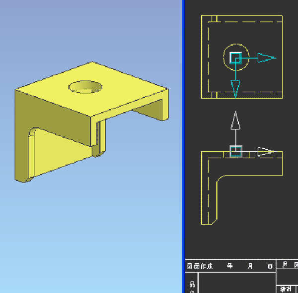 ICAD SX 図面からのモデリング