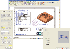 Mastercam ソリッド製図作成機能