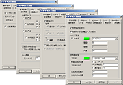 図面仕上げ時の修正作業を軽減する細かな補正機能